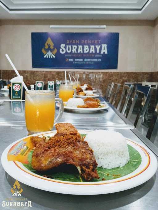 Ayam Penyet Surabaya Cilacap 8