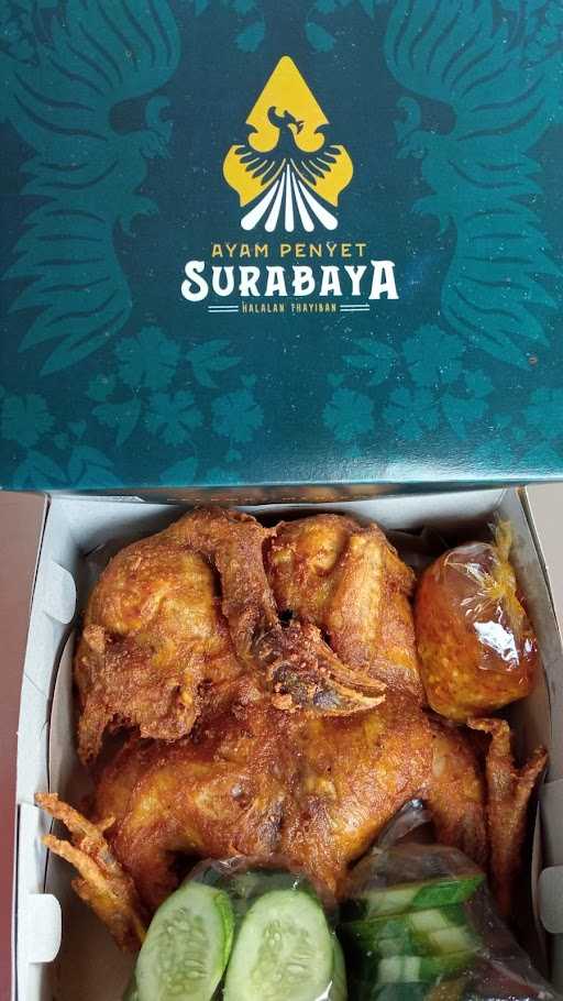 Ayam Penyet Surabaya Cilacap 5