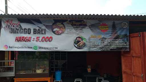 Nasi Jinggo Bali 4