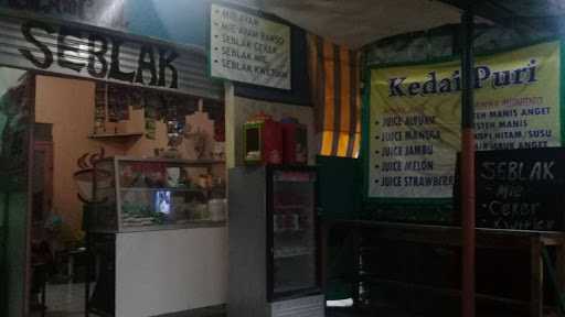 Kedai Puri 1