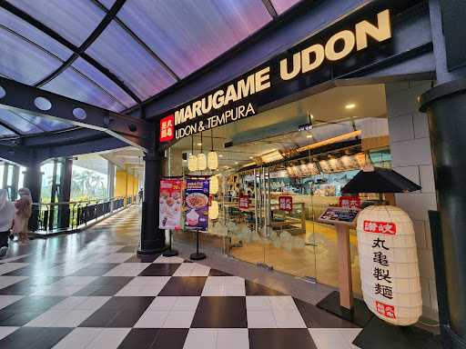 Marugame Udon Citos 4