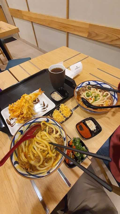 Marugame Udon Citos 1