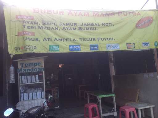 Bubur Ayam Mang Putra 5