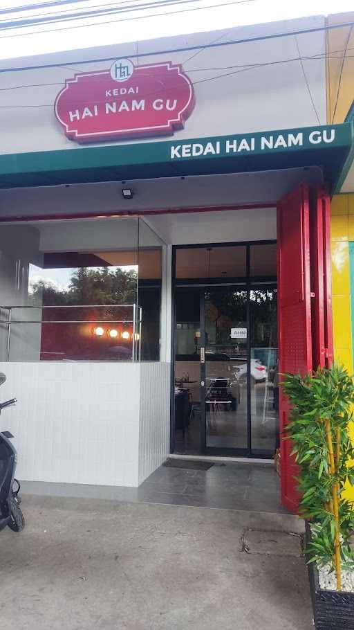 Kedai Hai Nam Gu 10