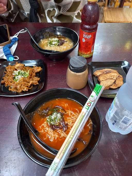 Konbanwa Ramen Cipete 1