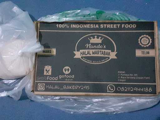 Halal Bakery 5