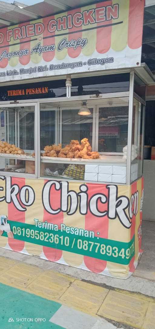 Eko Chiken 7