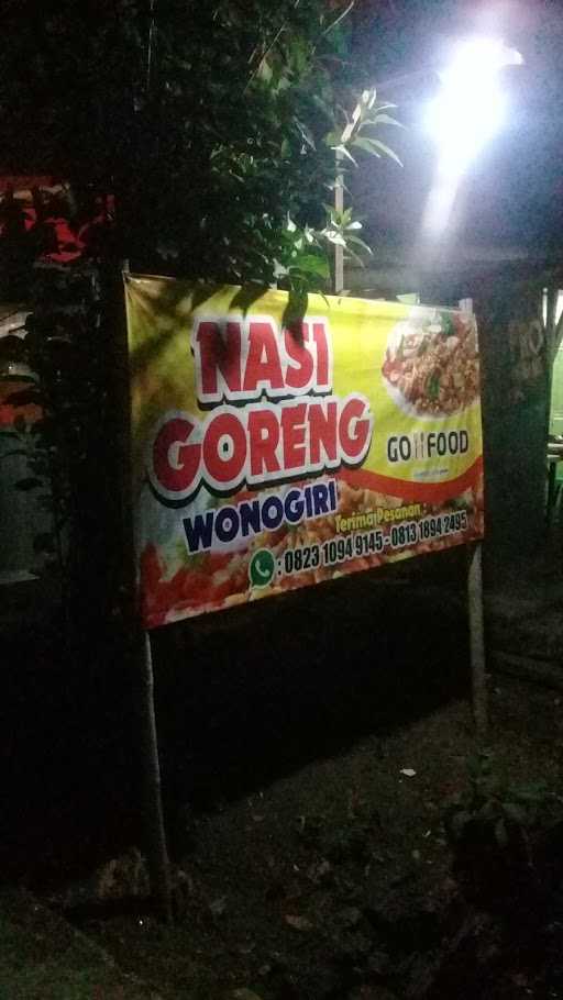 Nasi Goreng Wonogiri 2