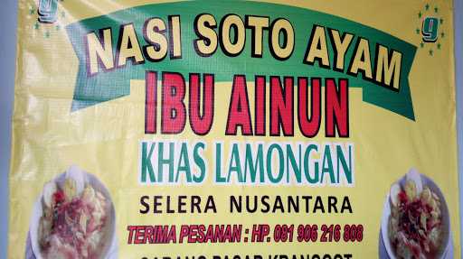 Nasi Soto Ayam Ibu Ainun 3