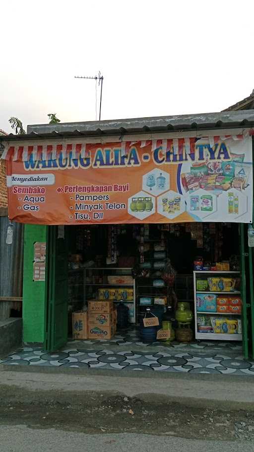 Warung Sosis Indonesia Tenun 5