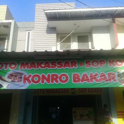 Coto Makassar - Sop Konro & Konro Bakar 1