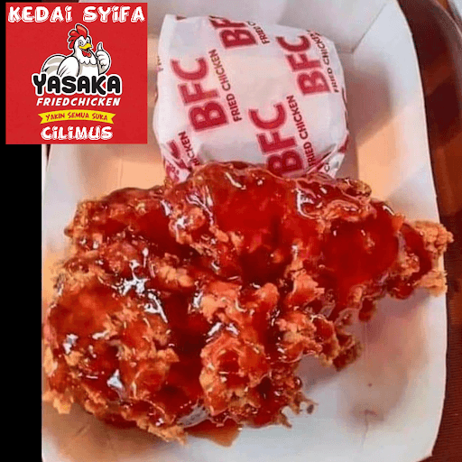 Ayam Penyet Kedai Syifa 1