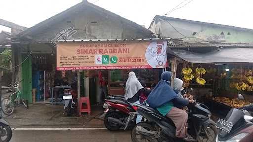 Bubur Ayam Cirebon Sinar Rabbani 1