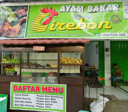 Ayam Bakar Khas Cirebon - Depok 10