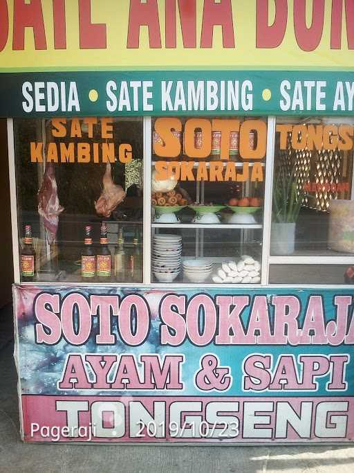 Sate Ana Buntu Dua 10