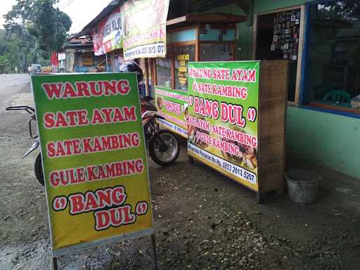 Sate Ayam Bang Dul 10