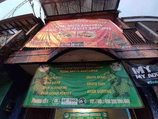 Kedai Ayam Penyet Banyumas 4