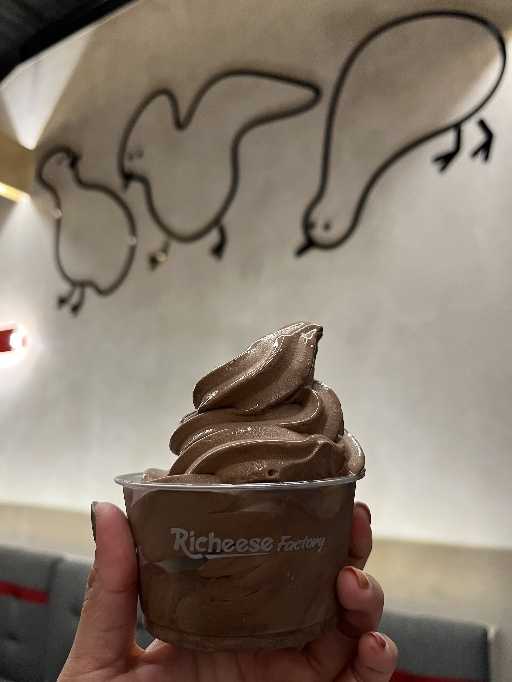 Richeese Factory Cibabat 8