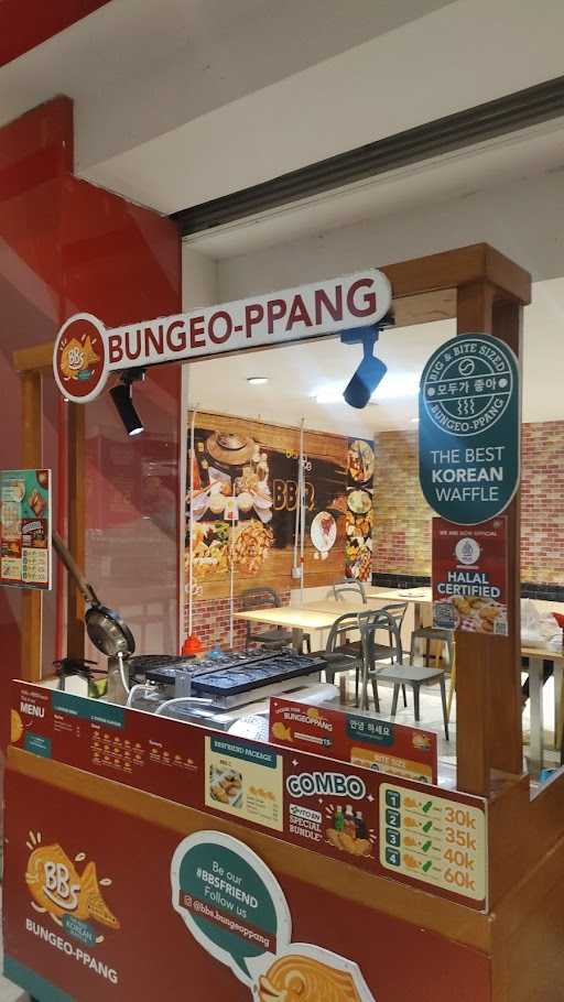 BBS Bungeoppang - Transmart Cibubur 1