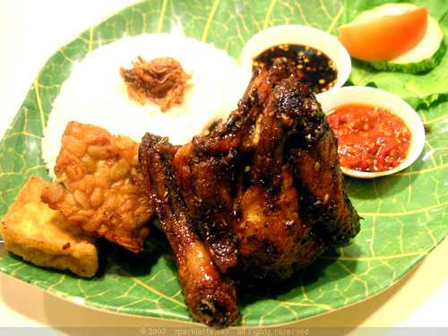 Ayam Bakar / Goreng Mpok Yani 2