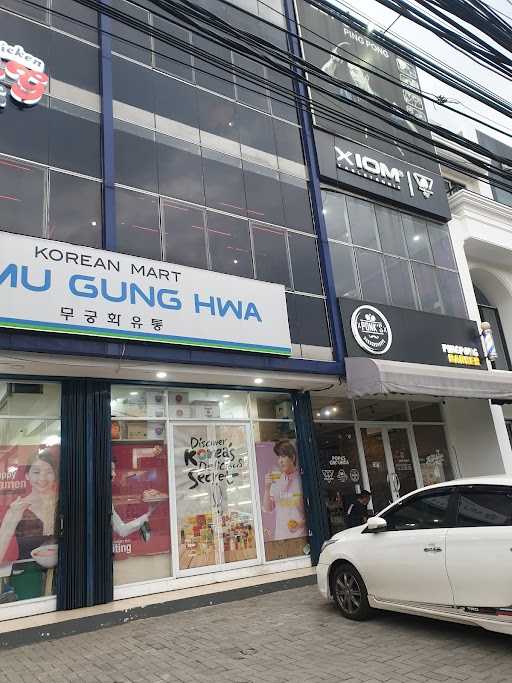 Mu Gung Hwa Korea Restaurant 5