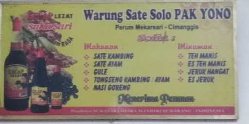 Warung Sate Solo Pak Yono 6