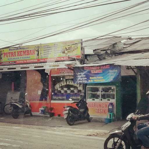 Warung Nasi Tasik 2