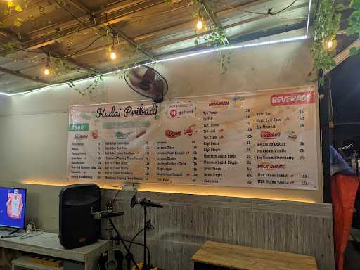 Kedai Pribadi 7