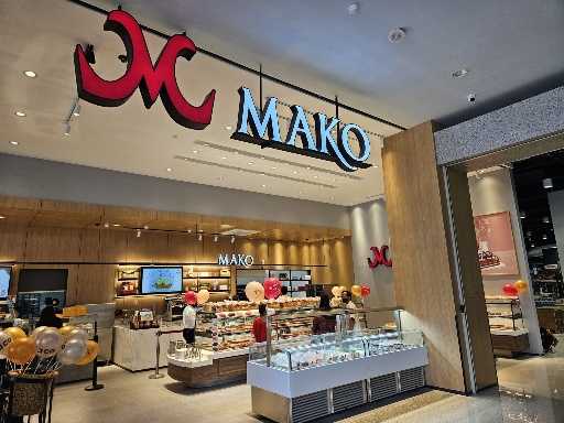 Mako Cake & Bakery - Ciplaz Cipanas 3