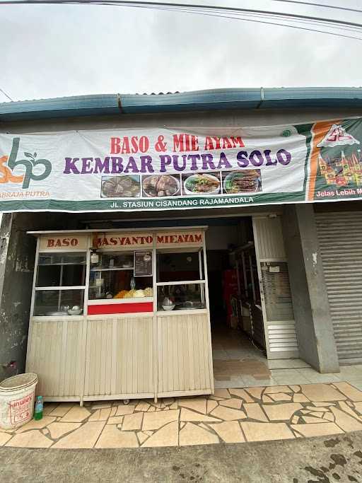 Bakso Mie Ayam Kembar Putra Solo 2