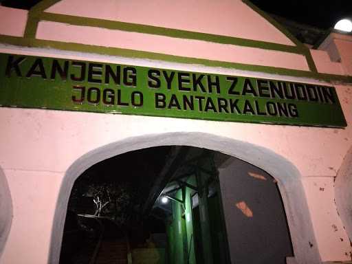 Warung Obez Joglo 2