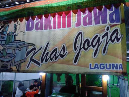 Bakmi Jawa (Khas Jogja) Laguna 2 7