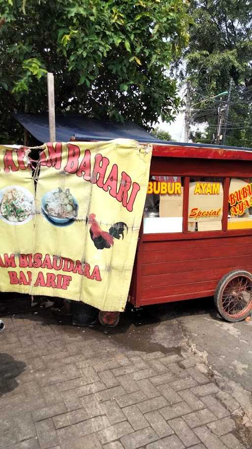 Bubur Ayam Bahari 3