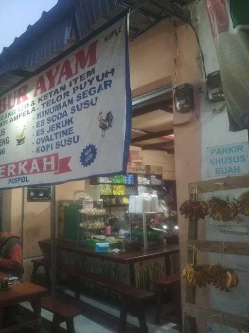 Bubur Ayam Berkah 1