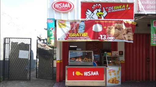 Hisana Fried Chicken 5