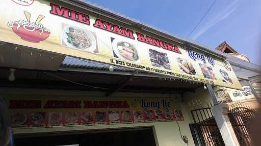 Mie Ayam Bangka Liong Lie 1