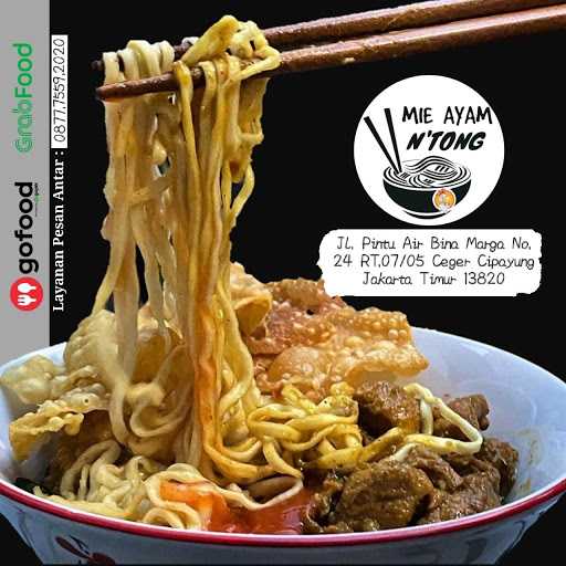 Mie Ayam Ntong 7