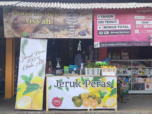 Nasi Kebuli & Jeruk Peras Aisyah 5