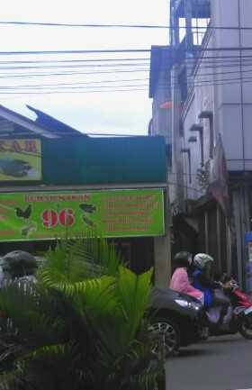 Rumah Makan 96 Seafood 9