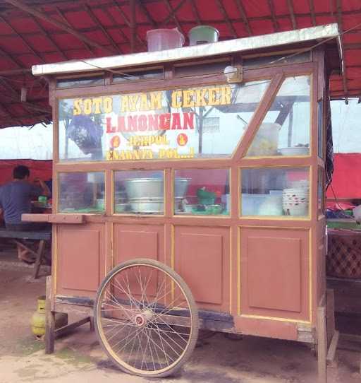 Soto Ayam Ceker Lamongan 8