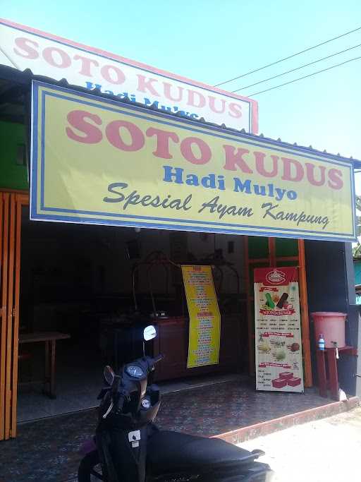 Soto Kudus Hadi Mulyo 10