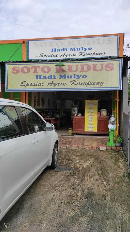 Soto Kudus Hadi Mulyo 9