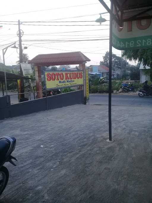 Soto Kudus Hadi Mulyo 5