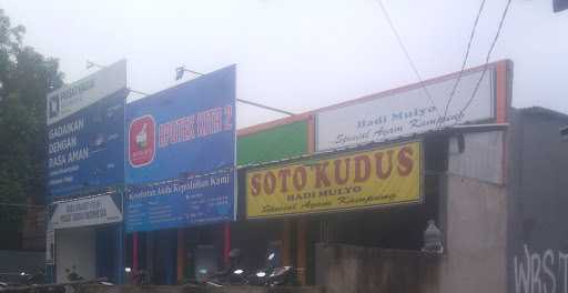 Soto Kudus Hadi Mulyo 7