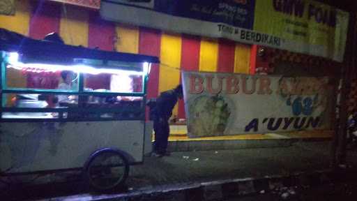 Bubur Ayam A Uyun 63 1