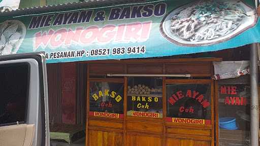 Bakso Wonogiri 10