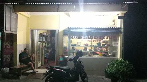 Warung Petruk 4