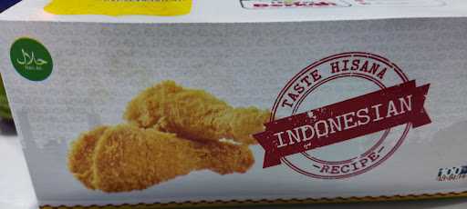 Hisana Fried Chicken 5