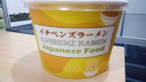 Ramen Ombot 4