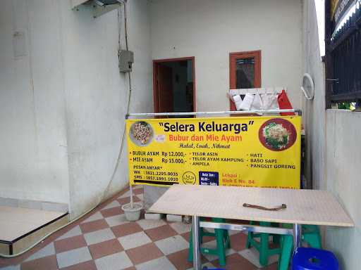 Selera Keluarga 5